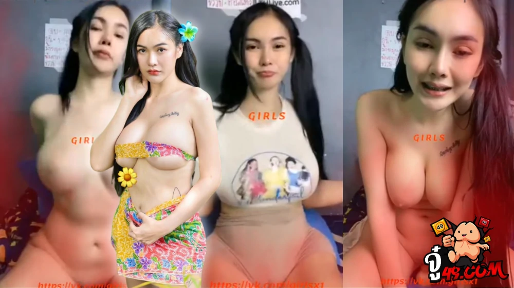 คลิปหลุดน้องขนมปัง Vk ไลฟ์สด 18+ในแอป THLive หน้าคมนมโตมาเอาควยปลอมแท่งใหญ่ ยัดรูหีพร้อมคุยกับคนดู หีสวยสุดๆขาวเนียนอมชมพูไร้ขนหมอยน่าซอยหีสุดๆ